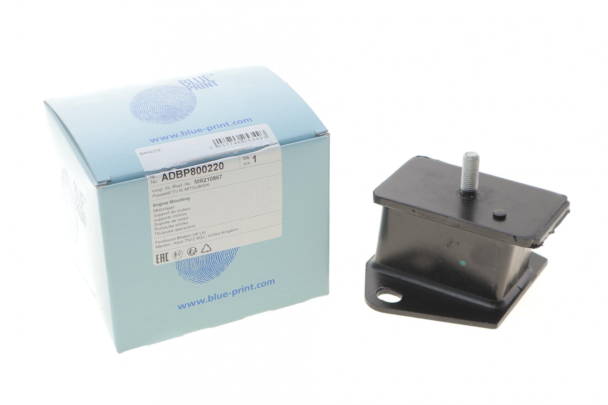 ADBP800220 BLUE PRINT
